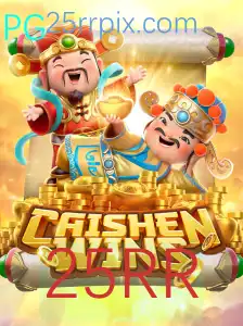 CaishenWins: Descubra as Emoções e Regras deste Popular Jogo de Cassino