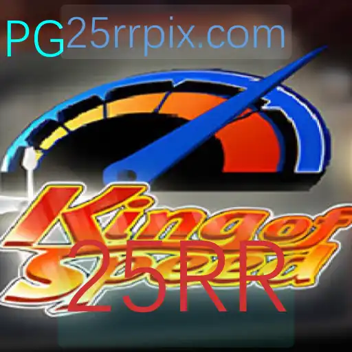 KingofSpeed: O Jogo de Corrida que Revoluciona a Velocidade